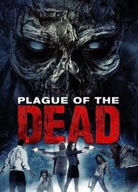 ���� ��������� (2021)