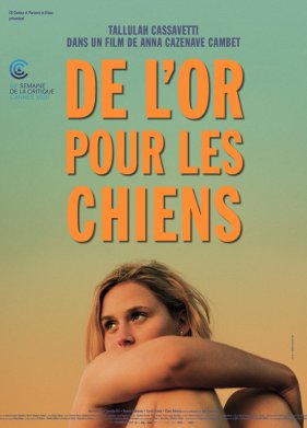 ����� ����� �������� (2020)