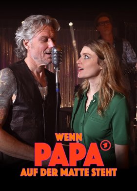 ��������� ��� (2023)