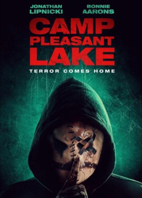 ������ ������� ���� (2024)