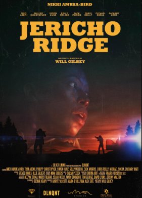 ������� ���� (2022)