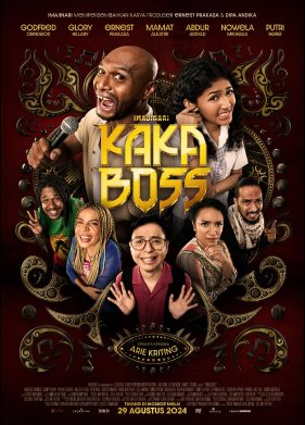 ���� ���� (2024)