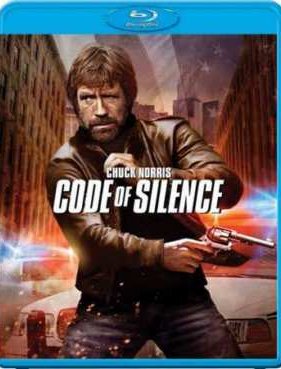 ������ �������� (1985)