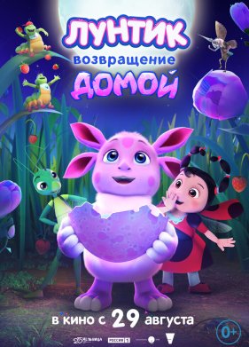 ������. ����������� ����� (2024)