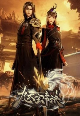 ����� ���������� ������ ����� (1-5 �����)