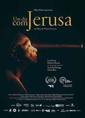 ���� � �������� (2020)