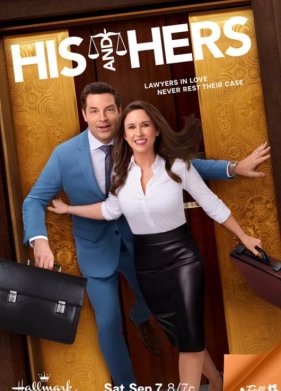 �� � ��� (2024)