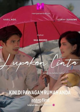 ������ � ����� (2024)