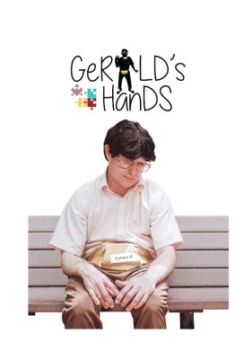 � ����� ��������� (2023)