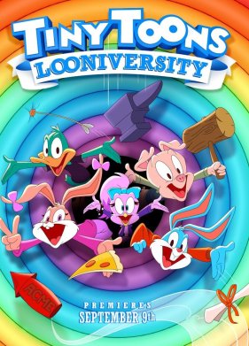 ���������: ������������ (2023)