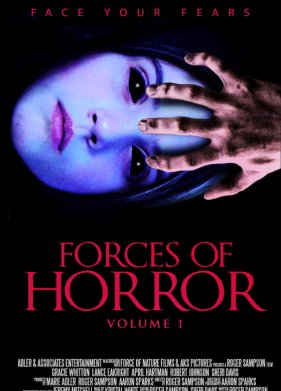 ������ �������� (2020)