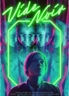 ׸���� ������ (2022)