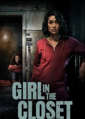 ������� � ������� (2023)