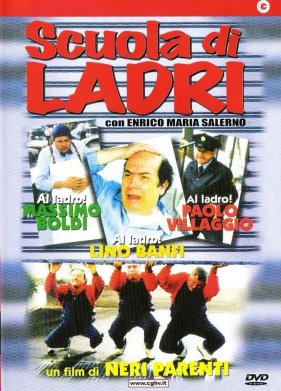 ����� ����� (1986)