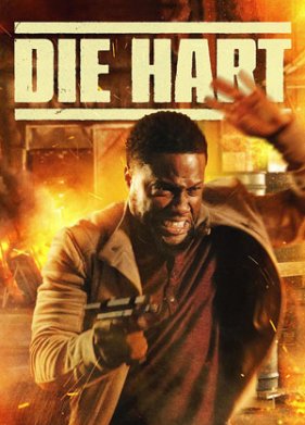 ������� ���� (2023)