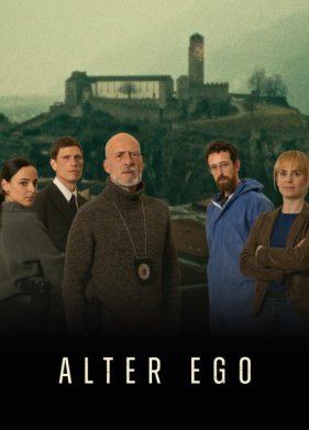 ������ ��� (2023)