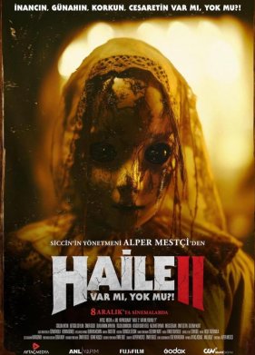 ����� -2: ��� ���-�� ����? (2023)