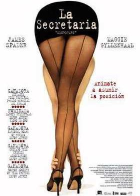 ���������� (2002)