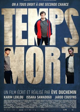 ����-��� (2023)