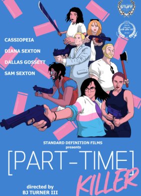 ������ �� ��������� (2022)