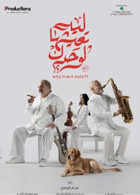 ����� ��������� ��� � ��������? (2024)