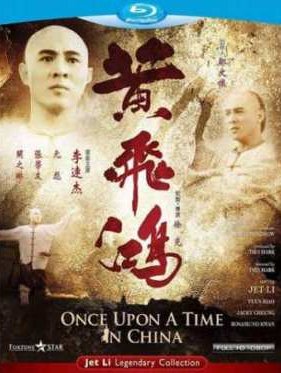 ������� � ����� (1991)