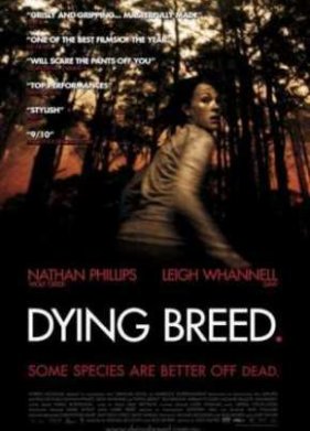 ���������� ������ (2008)