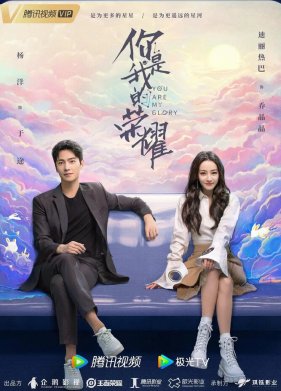 �� - ��� ������ (2021)