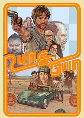 ��� / ���� � ������� (2022)