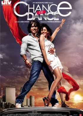 ������ ���� ����� (2010)