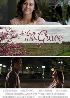 �������� � ����� (2019)