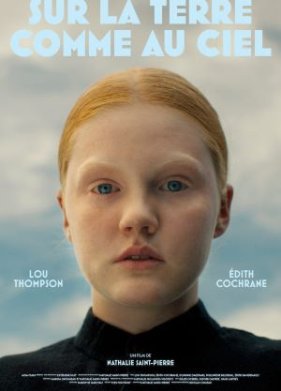 ����� ����� � ������ (2024)