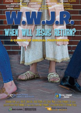 ����� �� �������� �����? (2022)