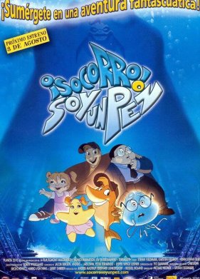 ��������! � ���� (2000)