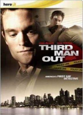 ������ ������ (2005)