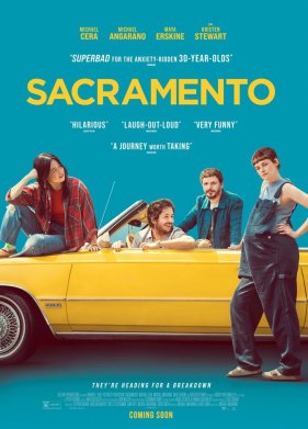 ���������� (2024)