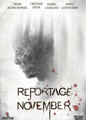 ���������� ��������  (2022)