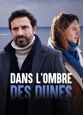 � ���� ��� (2022)