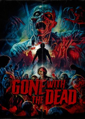 ��������� ������� (2024)