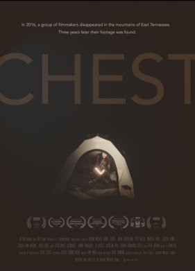 ������ (2022)