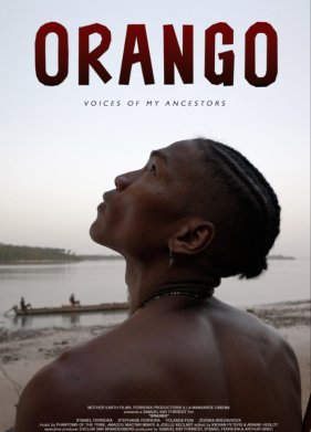 ������ (2024)