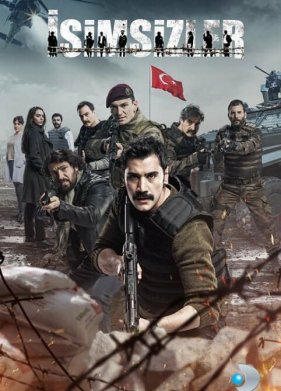 ���������� (2017)