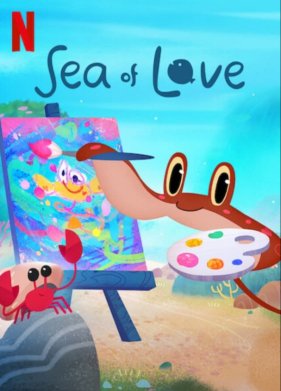 ���� ����� (2022)