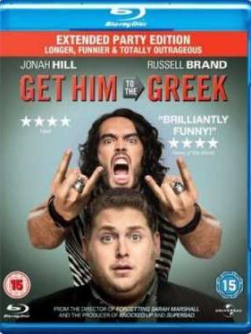 ����� �� ������ (2010)