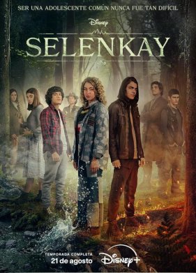 �������� (2024)