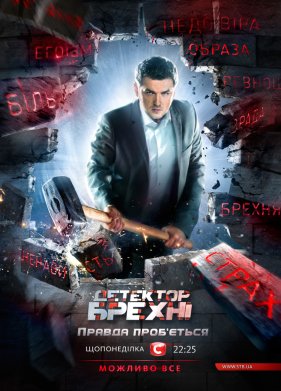 �������� ��� / �������� ������ (1-12 �����)