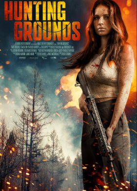 ��������� ������ (2025)