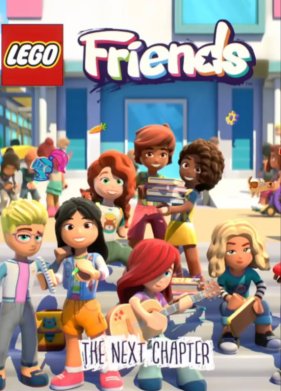 LEGO Friends. ��������� ����� (2023)