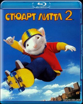 ������ ����� 2 (2002)