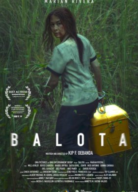 ��������� (2024)